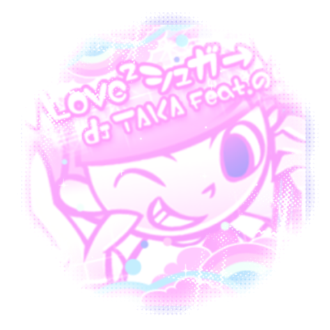 ⋆ ୨ৎ ° milk - pop n music