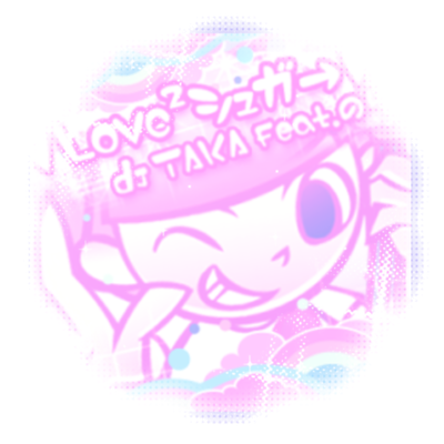 ⋆ ୨ৎ ° milk - pop n music