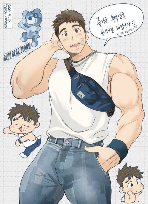 ✦ Theo Gazebo