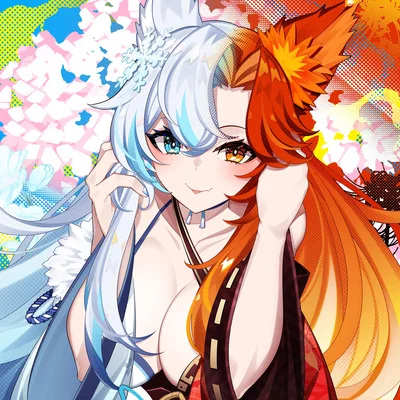 SmugAlana