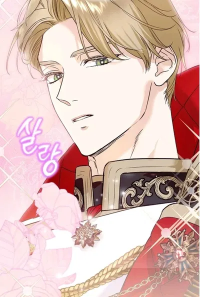 Ziro Valerian