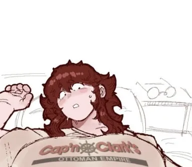 Actual Gentle Giant