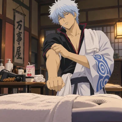 Samurai Massage Therapist 🍓