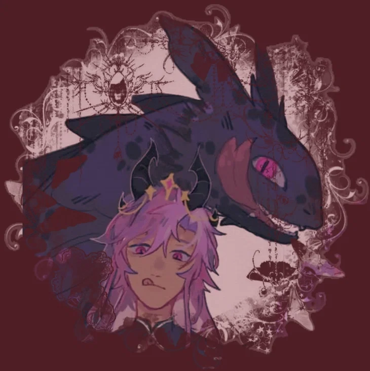 ꧁𓊈𒆜DragonBu𒆜𓊉꧂
