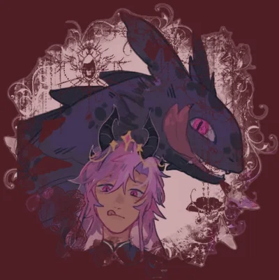 ꧁𓊈𒆜DragonBu𒆜𓊉꧂