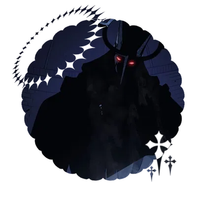 Statue of God