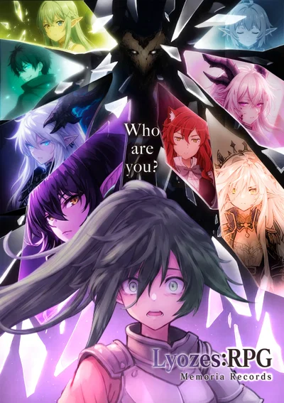 Lyozes RPG: 3 MILLION!!!!
