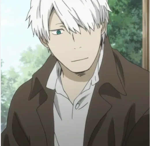 Ginko