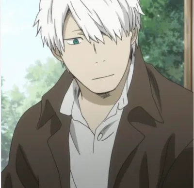 Ginko