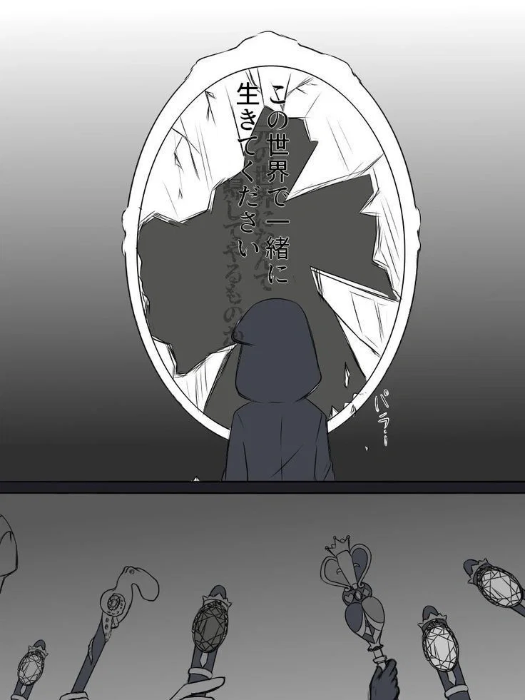 .・✧Yandere Twisted Wonderland✧・.