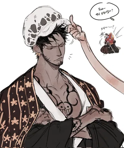 02 - Trafalgar Law || One Piece