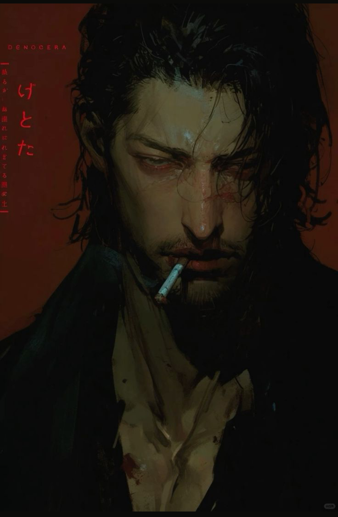 Ryuji Takayama