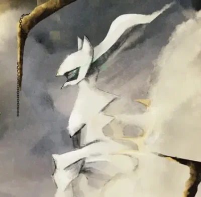 Arceus | Giratina confrontation