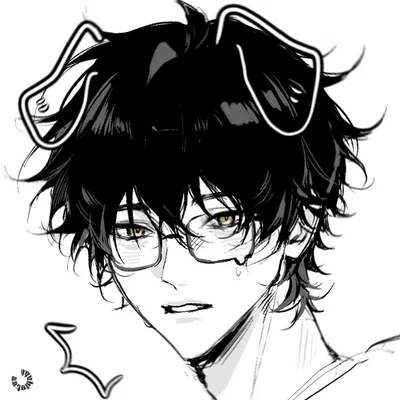 Skylar Yun || NERD!