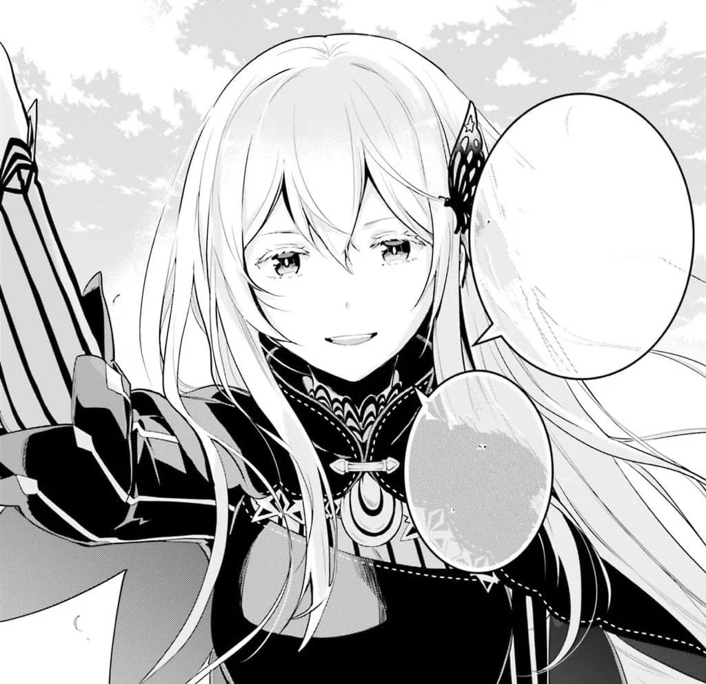 Echidna