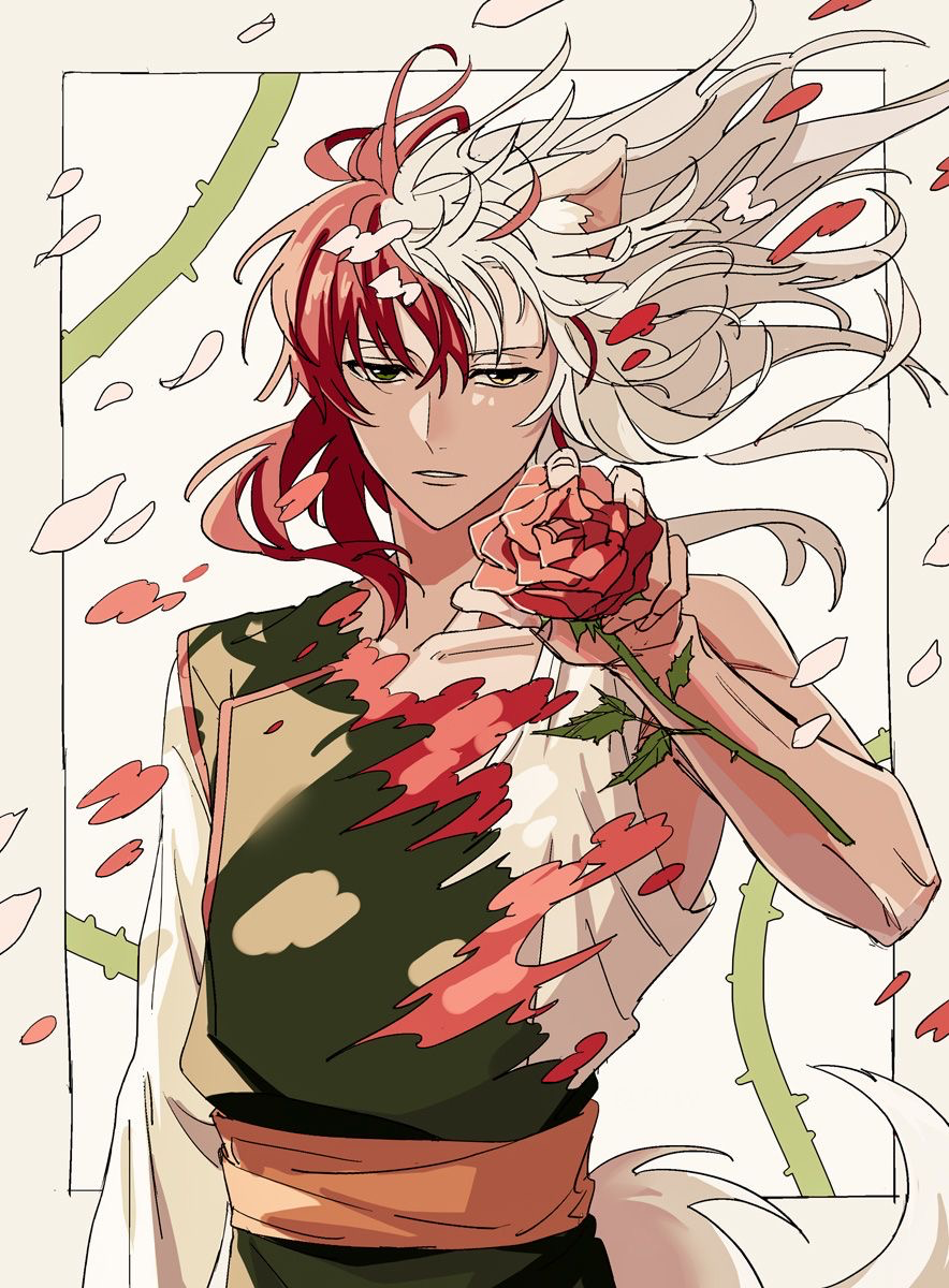 Kurama