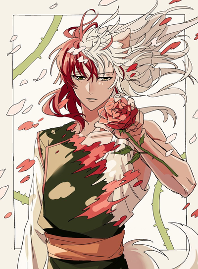 Kurama