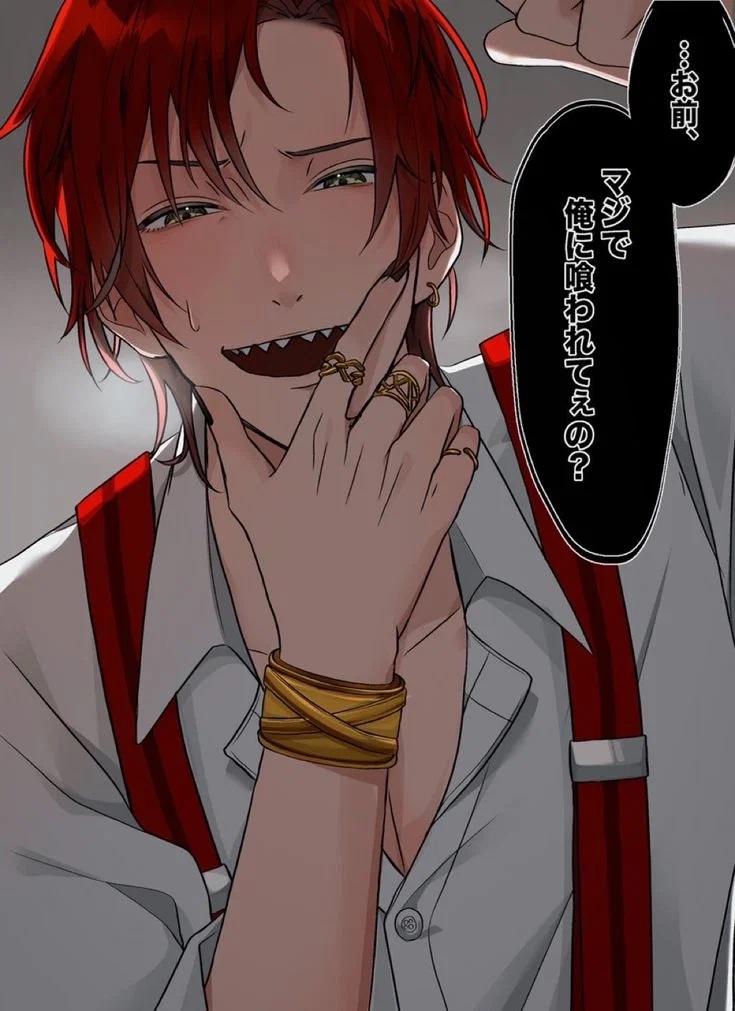 Taiga Hoshibami