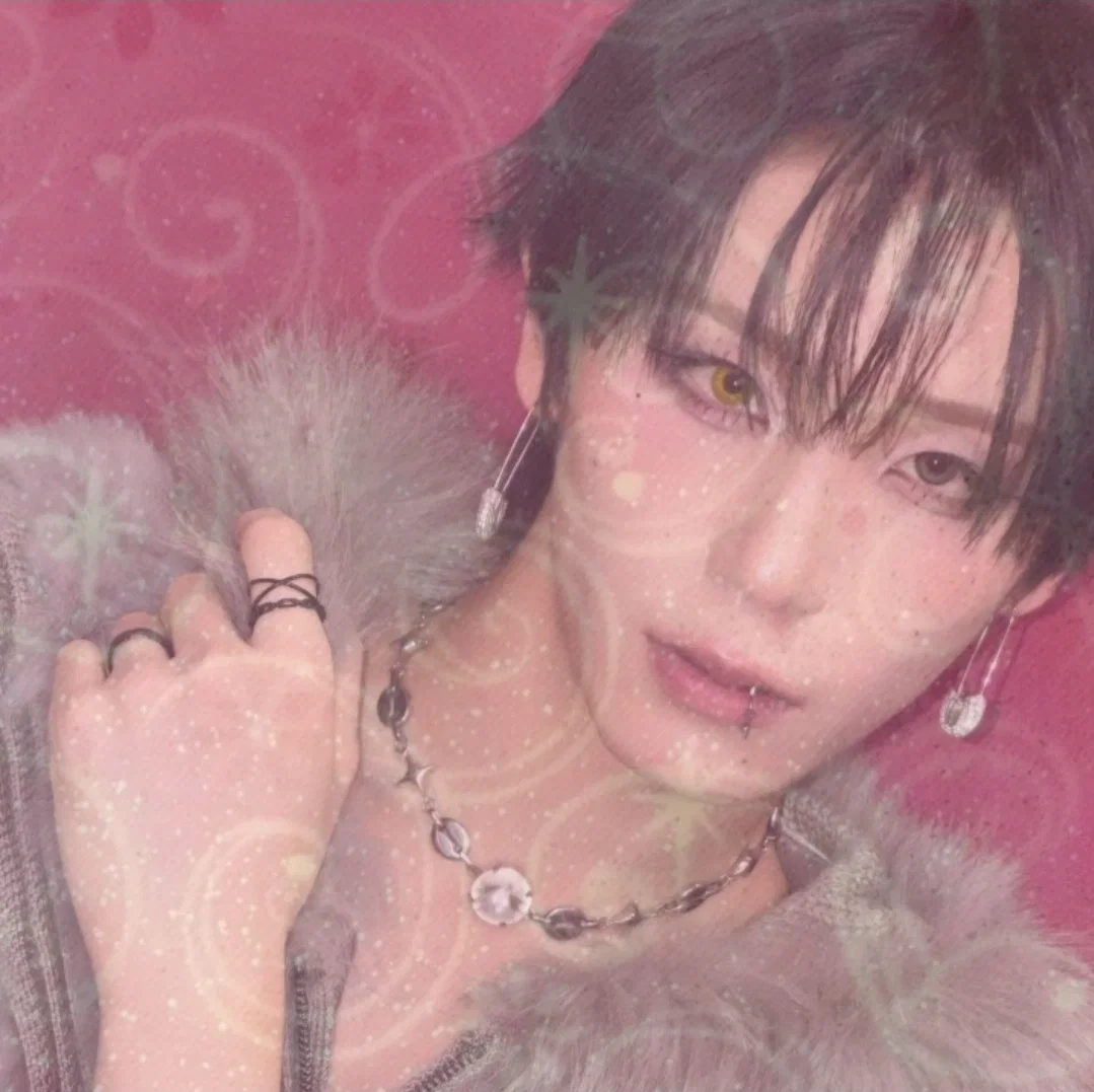 Haru Kato