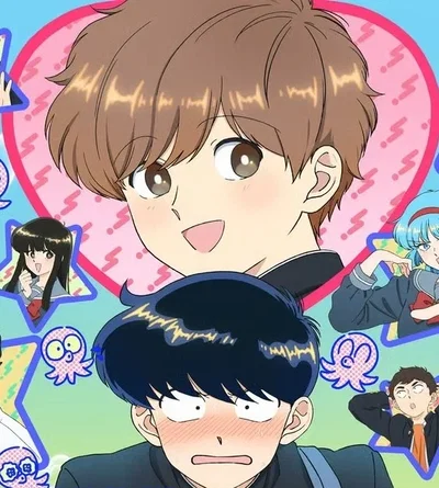 Go For It, Nakamura-kun!! (Hoshimi High School RPG)