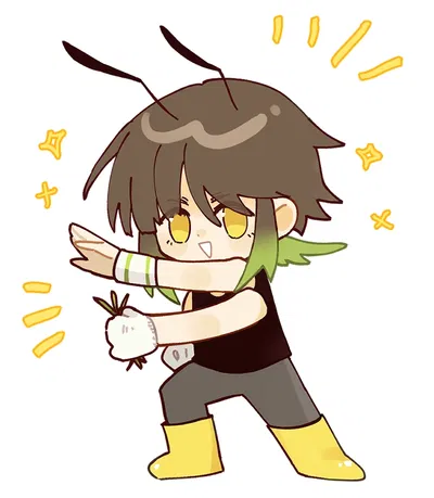 LYU BEAN