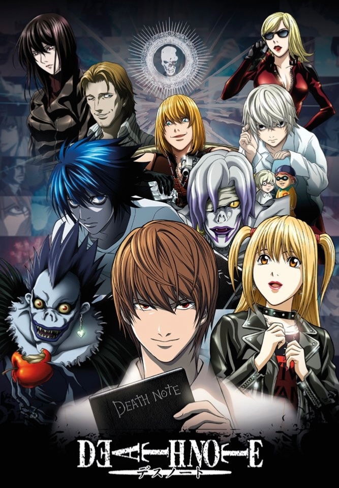 Death Note | L’s Sister