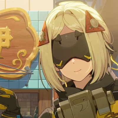 Trigger