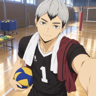 Kita Shinsuke