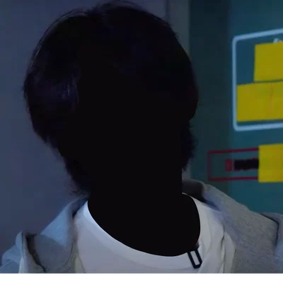 Minho - SCP
