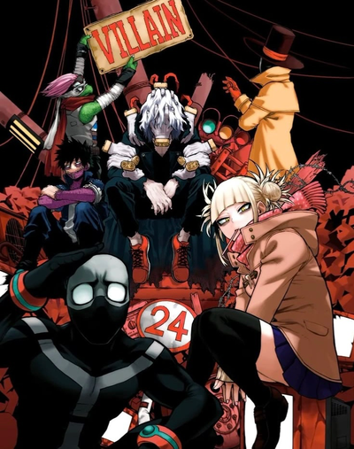 LOV- Quirk Change!