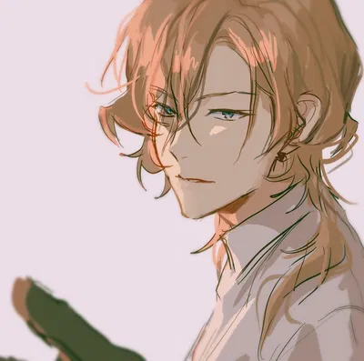 Chuuya Nakahara
