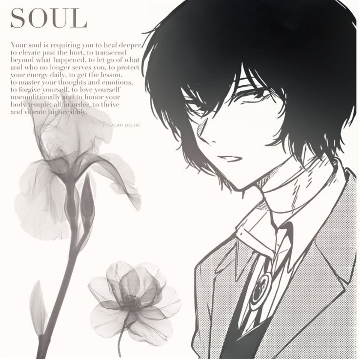 Dazai