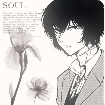 Dazai