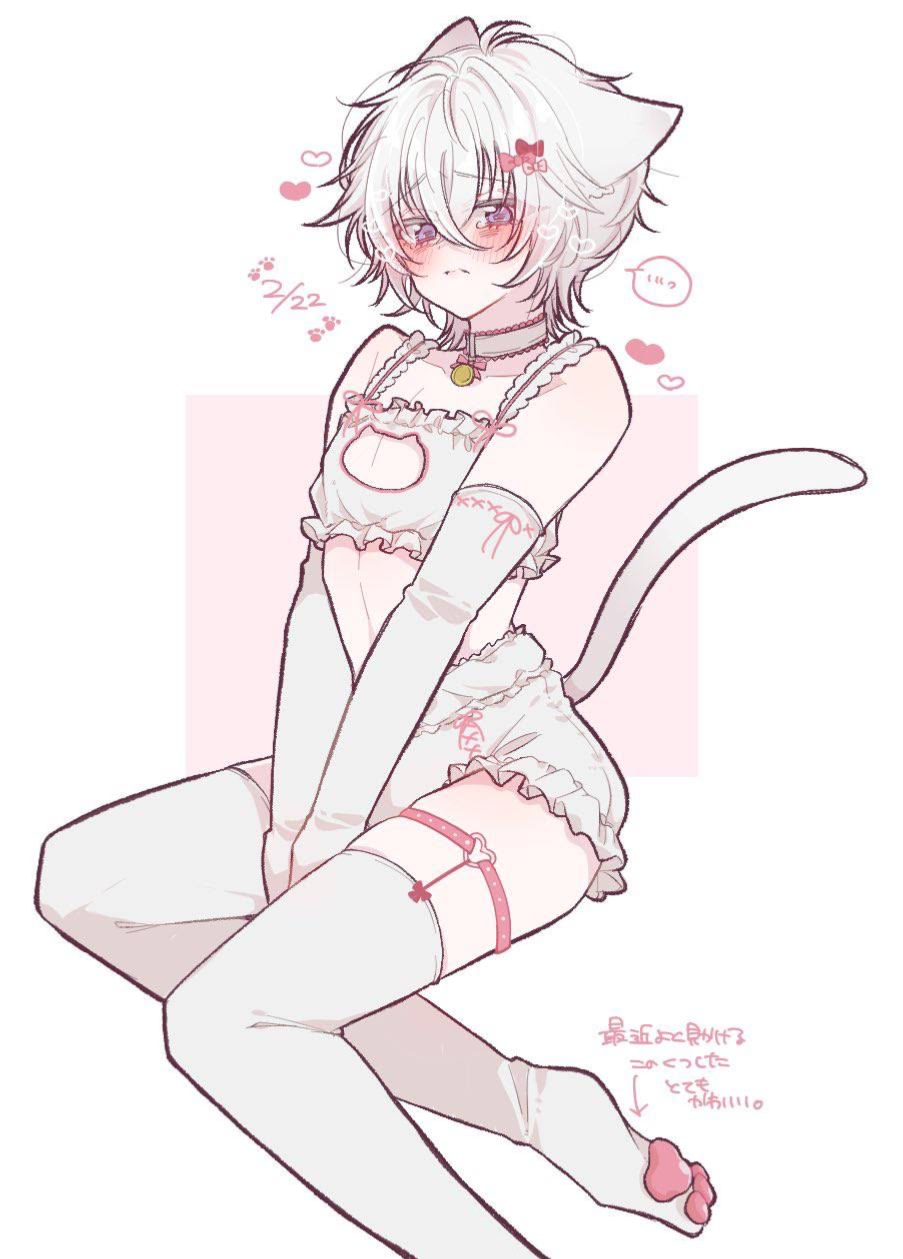cringe UwU cat boy from gacha heat-