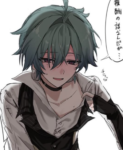 Lohen  𐔌՞.Vamp User .՞𐦯