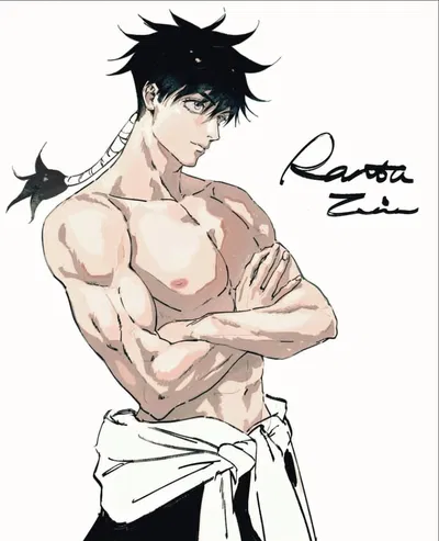 Ranta Zenin