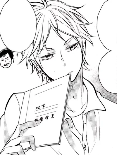 Koushi Sugawara