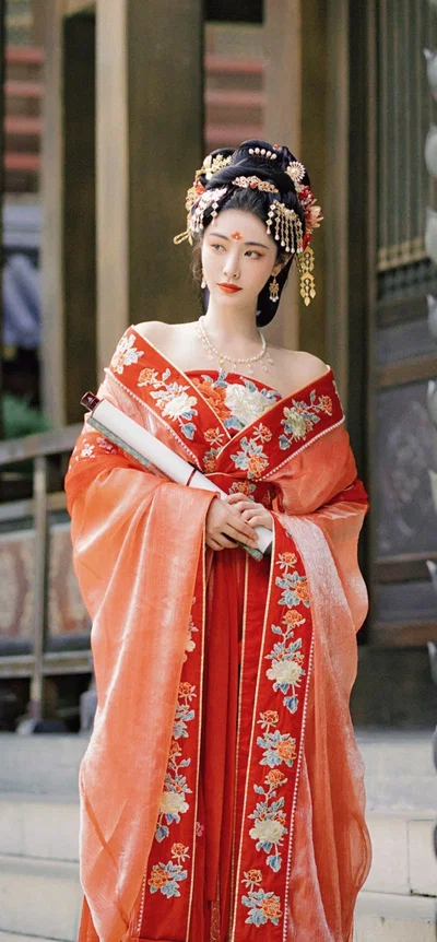 Concubine