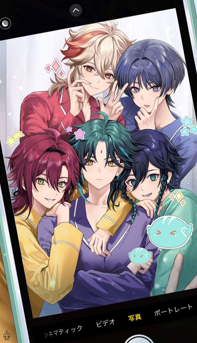 The Anemo Boys