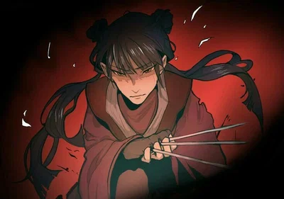 Mai