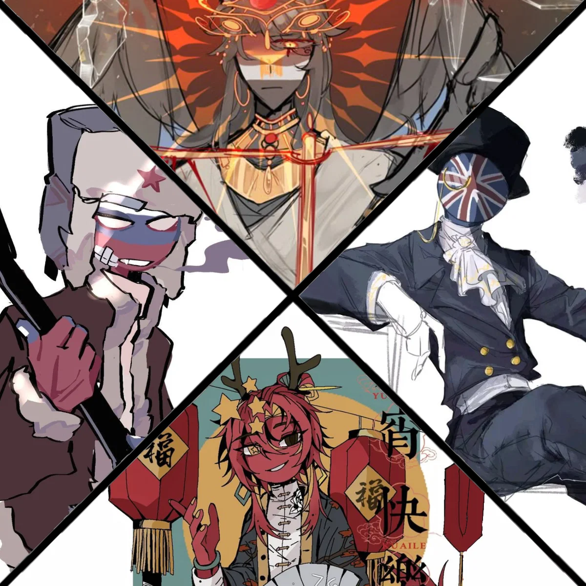 countryhumans