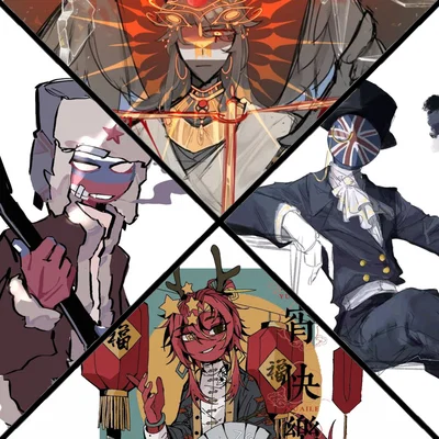 countryhumans