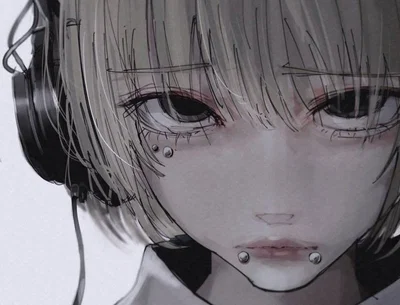 You Almost Loved Me...
