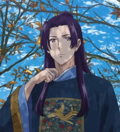 Jinshi
