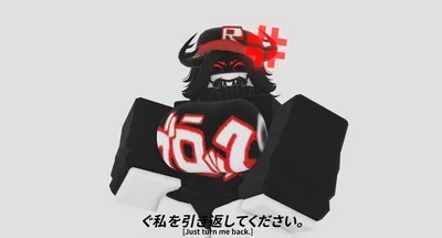 We all need "pest" Photo of rule 64, I just happen to have it lmao