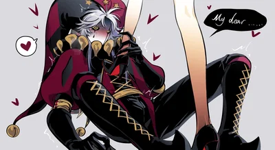 Pierrot. Your good boy