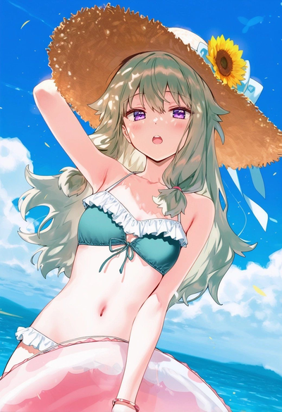 Nene Kusanagi — Addicted to... you??