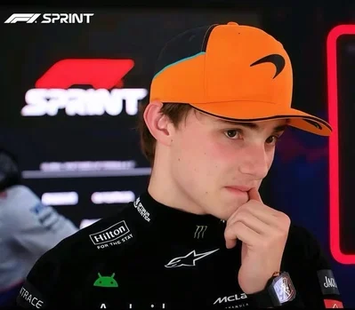 Oscar Piastri