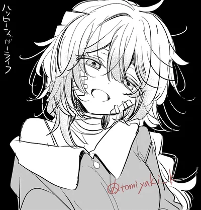 Satou Aunt - Kikuko Matsuzaka