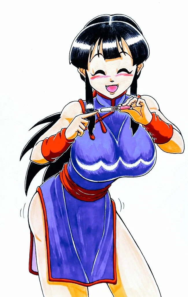 Chi-Chi